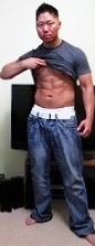 Donald Kim Personal Trainer